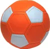Fußball, 5-7-a-side Gummigefütterte Curve-Fußbälle Produktbild-Vorschau 1