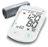 Medisana BU 535 VOICE, Horní rameno, Bílá, LCD, 2 Náhled obrázku produktu 5