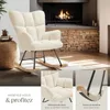 Fauteuil à bascule TORVE rembourré - Bouclé beige Voir les images du produit 4