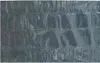 A close-up of a pool cover. Podgląd zdjęcia produktu