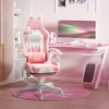 Fauteuil gaming HOMCOM : fauteuil gaming ergonomique avec Voir les images du produit 2