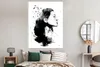 MuchoWow® Poster Frau - Vögel - Schwarz und weiß 120x160 cm Produktbild-Vorschau 4