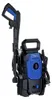 Scheppach HPC1400 - pressure washer Anteprima dell’immagine prodotto 3