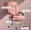 Vinsetto Bürostuhl mit Vibrtationsmassage, Ergonomischer Produktbild-Vorschau 8