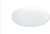 teller flach 20cm PH Farben mischen Produktbild-Vorschau 1