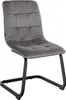 Chaises de salle à manger Voir les images du produit 1