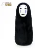Chihiros Reise ins Zauberland Kissen No Face Produktbild-Vorschau 3