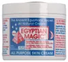 Gesichtscreme Egyptian Magic Skin Egyptian Magic (118 ml) Produktbild-Vorschau 7