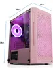 kiebel.de PC Invader XS AMD Ryzen 5 5600GT, 32GB DDR4, AMD Produktbild-Vorschau 17