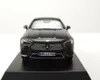 NOREV 1:43 Mercedes-Benz CLE Coupe 2024 - Graphite Grey Produktbild-Vorschau 5
