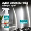 Odłuszczacz do kuchni, środek do czyszczenia tłuszczu, 500 Podgląd zdjęcia produktu 6