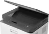 HP Color Laser MFP 178nw, laser, impression couleur, 600 x Voir les images du produit 3