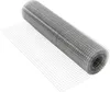 ECD Germany Volierendraht Drahtgitter Silber 12x12mm Produktbild-Vorschau 1