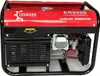 Stromerzeuger Stromaggregat Notstromaggregat 3000W mit Produktbild-Vorschau 5