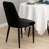 HOMLA Krzesło LOUIS welurowe czarne 46,5x58x88 cm Podgląd zdjęcia produktu 8