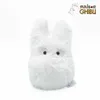 Mein Nachbar Totoro Nakayoshi Plüschfigur White Totoro 16 Produktbild-Vorschau 2