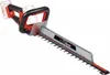 Einhell GE CH 18 60 Doppia lama 2400 W 2.9 kg Anteprima dell’immagine prodotto 44