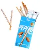 Sušenky Pepero Snowy Almond, 32 g Náhled obrázku produktu 3