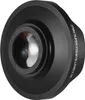 37MM 0,3X HD ultra širokoúhlý rybí oko objektiv s krytkou, Náhled obrázku produktu 6