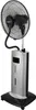 A standing misting fan with a black fan head and a silver and black base. Podgląd zdjęcia produktu