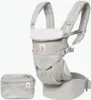 Ergobaby Alleskönner Omni 360-Babytrage Pearl Grey Produktbild-Vorschau 1