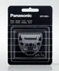 Panasonic - Testina di rasatura - per taglierina - per Anteprima dell’immagine prodotto 2