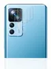 A close-up of a smartphone camera module with protective films laid over it. Produktbild-Vorschau