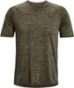 Under Armour Tech 2.0 Kurzarm-T-Shirt, Grün M Produktbild-Vorschau 7