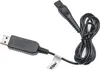 vhbw USB-Ladekabel kompatibel mit Philips Hairclipper 5000, Produktbild-Vorschau 1
