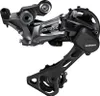 Dérailleur Shimano GRX Shadow Plus RD-RX812 à 11 vitesses Voir les images du produit 14