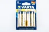 Batterie LONGLIFE Mono 2-er Blister D Varta Produktbild-Vorschau 14