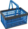 Novaliv Boîte pliante bleue - 16L Panier pliable avec anses Voir les images du produit 1
