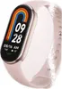 Xiaomi Smart Band 8 champagne gold Produktbild-Vorschau 16