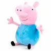 A plush toy of Peppa Pig sitting down and waving. Anteprima dell’immagine prodotto