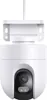 Xiaomi Outdoor Camera CW400 Produktbild-Vorschau 16