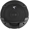 HIFONICS BRUTUS 2-Wege Kompo 13 cm BRX-5.2C Kompo-System 13 Produktbild-Vorschau 3