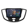 4GB+64G Android 15.0 Car Radio Carplay Pour Ford Transit Voir les images du produit 1