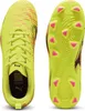 Puma Future 8 Play FG/AG Jr. Kinder Fussballschuhe - 108144 Produktbild-Vorschau 6