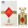 Parfumovaná voda, Arabiyat Prestige Aliighra, unisex, 100 Náhľad obrázku produktu 1