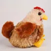 Kuscheltier kleines Huhn mit Sound 20cm Henne Plüschhuhn Produktbild-Vorschau 2