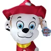 Paw Patrol Kuscheltier XXL Marshall - ca. 60 cm Produktbild-Vorschau 3