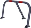 TRMLBE Parkovací zábrany skládací 78x44 cm Parkovací Náhled obrázku produktu 1