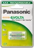 Panasonic - Batteria 2 x tipo AAA - (ricaricabile) - 800 Anteprima dell’immagine prodotto 2