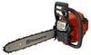 Motosega a benzina Husqvarna 135 Mark II 1,6 kW 35 cm 3/8" Anteprima dell’immagine prodotto 1