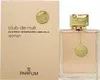 Produktbild: Armaf Club De Nuit Eau de Parfum 200 ml Spray Anteprima dell’immagine prodotto