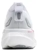 BROOKS Glycerin GTS 23 Damen Laufschuhe Weiß EU 40 Produktbild-Vorschau 6