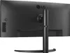 LG UltraWide 34WQ75X-B - Monitor LED - curvo - 34″ - 3440 x Anteprima dell’immagine prodotto 13
