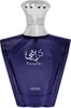 Afnan Turathi Homme Blue woda perfumowana dla mężczyzn 90 Podgląd zdjęcia produktu 3