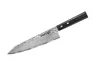 Samura Damascus 67 zestaw 3 noży kuchennych SD670220M Podgląd zdjęcia produktu 7