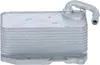 NRF 31791 Ölkühler Motoröl für AUDI A6 Avant (4G5, 4GD, C7) Produktbild-Vorschau 1